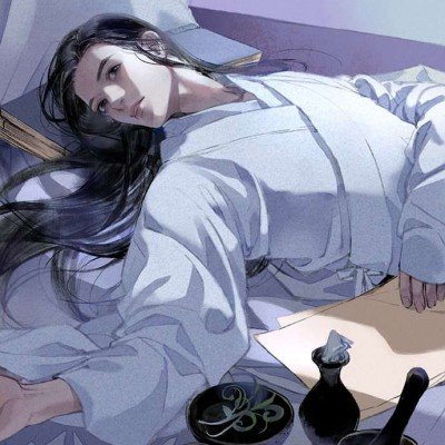 张元英无眼妆封面